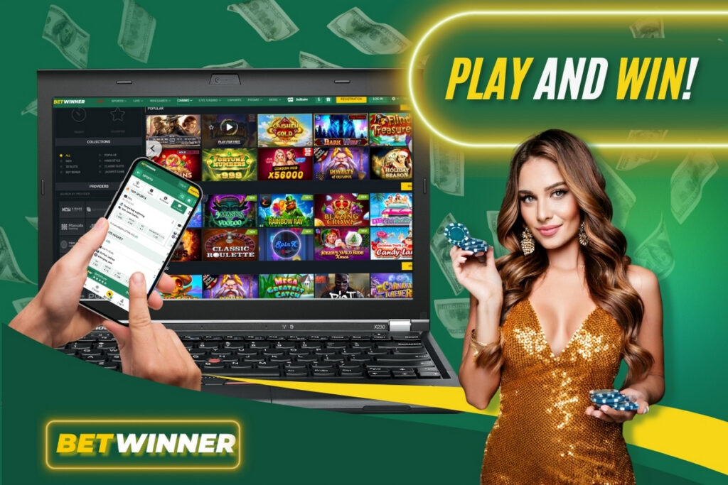 Tout ce que vous devez savoir sur Betwinner connexion